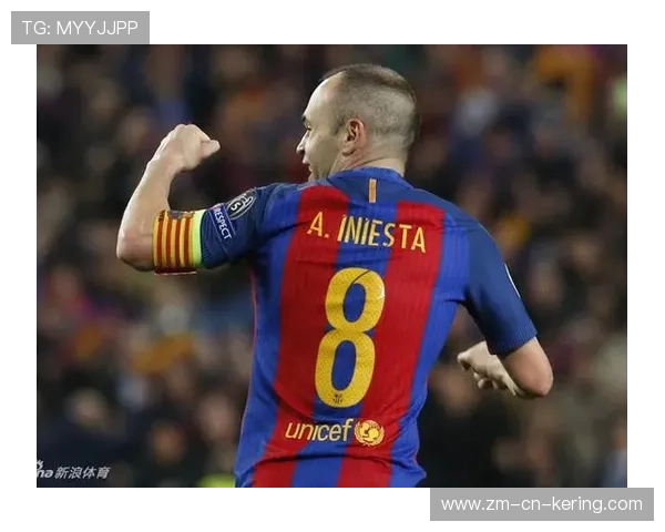 伊涅斯塔：弗里克麾下的巴萨是支不可思议的球队，伊涅斯塔在巴萨的年薪