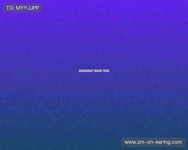 主帅透露球队内部有“秘密训练法”正在试行