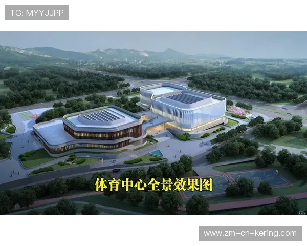 体育场馆建设PPP模式被多地采用